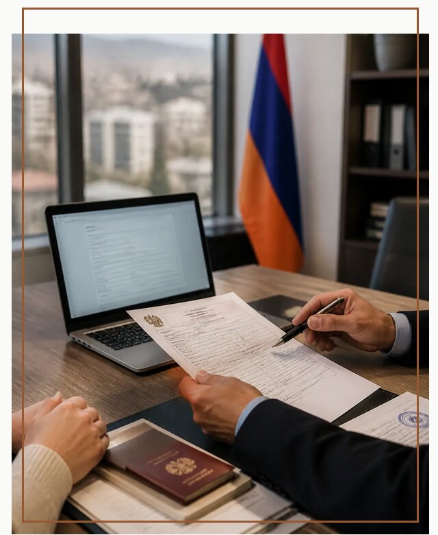 Оформление ВНЖ в Армении для переезда и жизни в Губкине